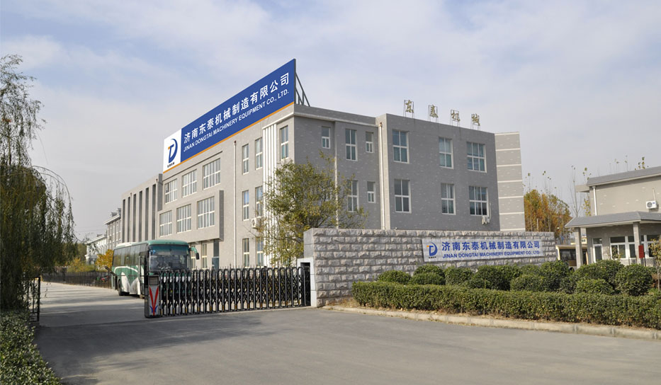 東泰食用油灌裝機工廠